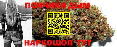 прущие грибы Лесосибирск