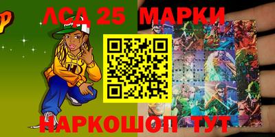 мефедрон мука Ликино-Дулёво