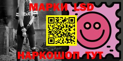 мефедрон мука Ликино-Дулёво