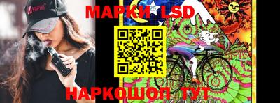 мефедрон мука Ликино-Дулёво