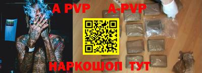 мефедрон мука Ликино-Дулёво