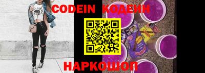 мефедрон мука Ликино-Дулёво