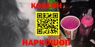 мефедрон мука Ликино-Дулёво