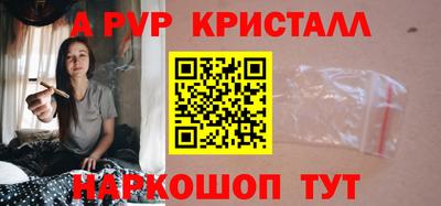 мефедрон мука Ликино-Дулёво
