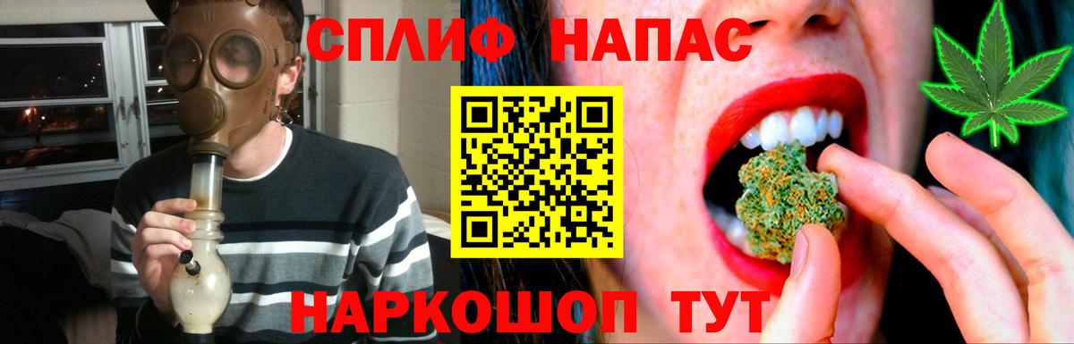 Конопля индика Арсеньев